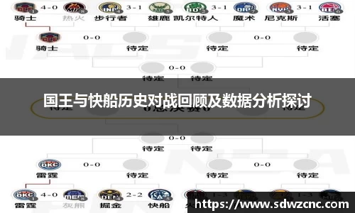 星空·综合体育中国官网