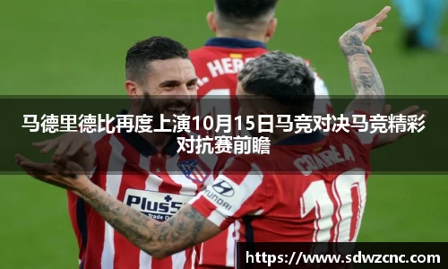 星空·综合体育中国官网