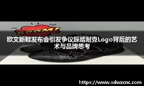 星空·综合体育官方网站