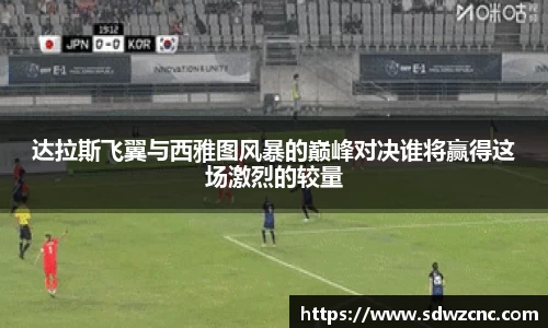 星空·综合体育官方网站