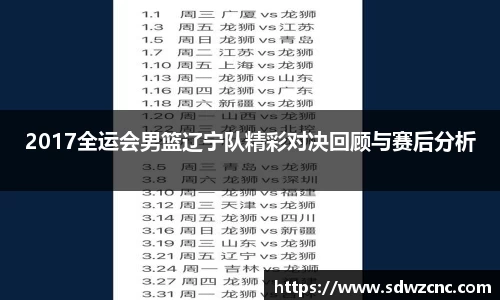 星空·综合体育官方网站