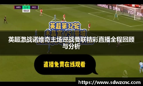 星空·综合体育中国官网