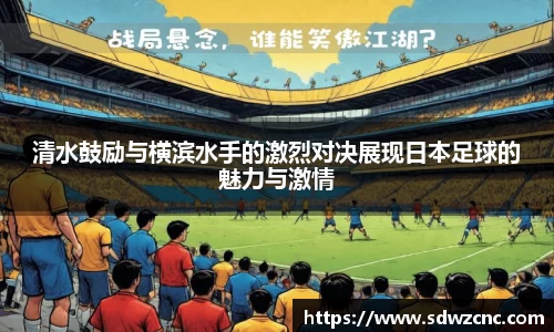 星空·综合体育中国官网
