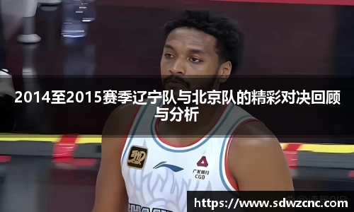 星空·综合体育中国官网