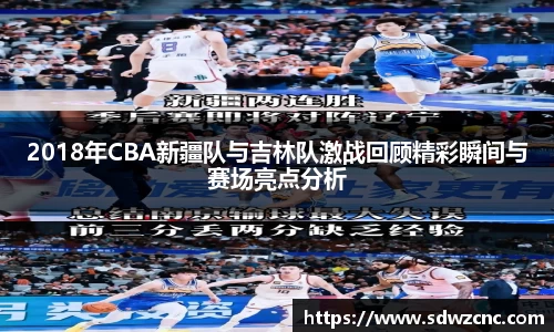 星空·综合体育中国官网