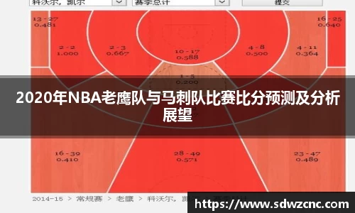 星空·综合体育官方网站