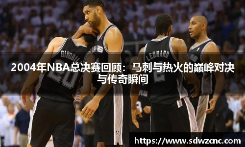 星空·综合体育中国官网
