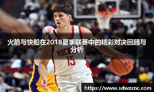 星空·综合体育中国官网