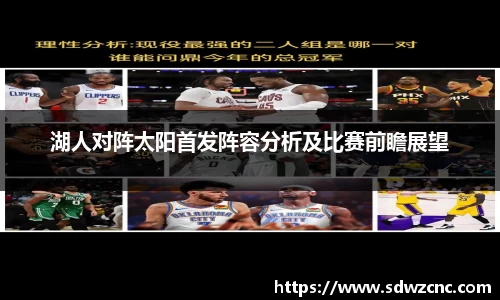 星空·综合体育中国官网