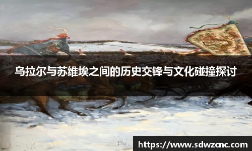 星空·综合体育中国官网
