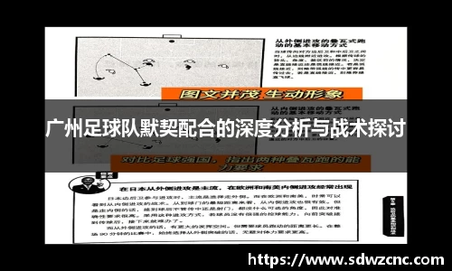 星空·综合体育官方网站