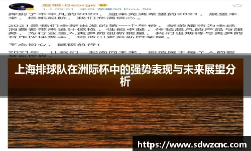 星空·综合体育官网