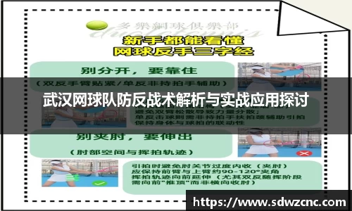 星空·综合体育官方网站