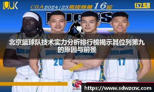 星空·综合体育官方网站