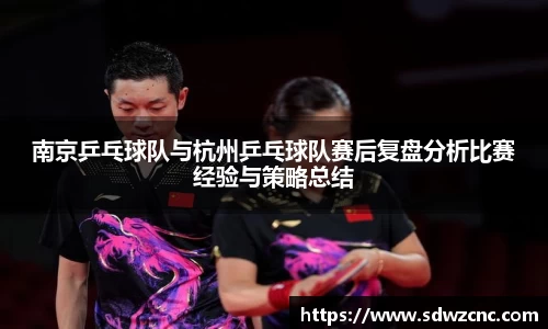 星空·综合体育中国官网
