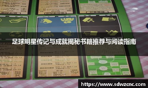 星空·综合体育中国官网