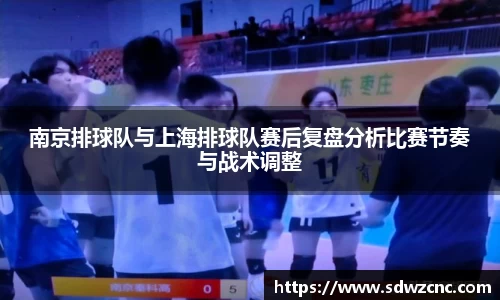 星空·综合体育中国官网