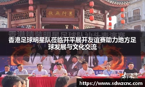 星空·综合体育官方网站