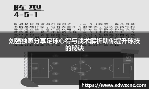 星空·综合体育