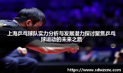 星空·综合体育官网