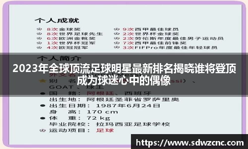 星空·综合体育官网