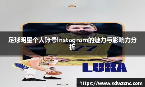 星空·综合体育中国官网