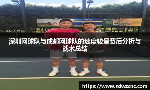 星空·综合体育