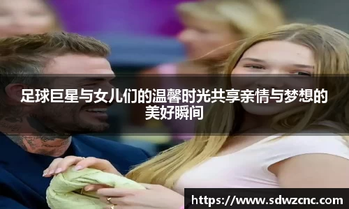 星空·综合体育