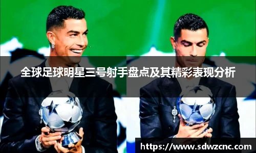 星空·综合体育