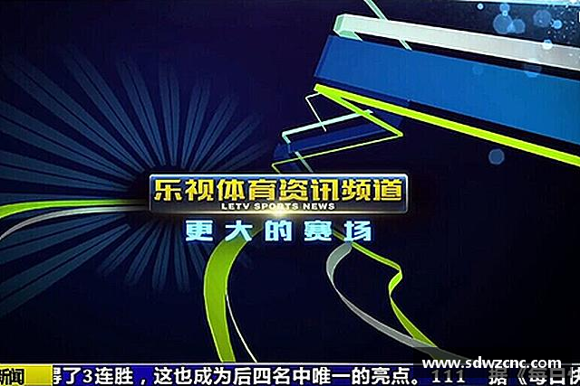 知道星空·综合体育